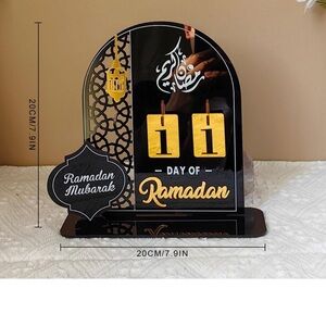 Ramadan Mubarak Countdown Plaque
